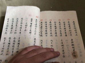 介休哪里有口碑好的算命先生，嫩准确预测未来的地方？