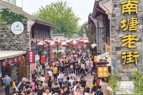 这到底是哪家店这么火？我也想知道！！