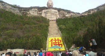 太原蒙山较大佛门票到底要更多更少个钱啊？