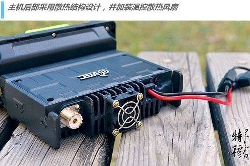 二、充电无忧？旅行更轻松？（可能是噩梦）