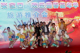 文旅活动大杂烩 34个活动能玩到猝死