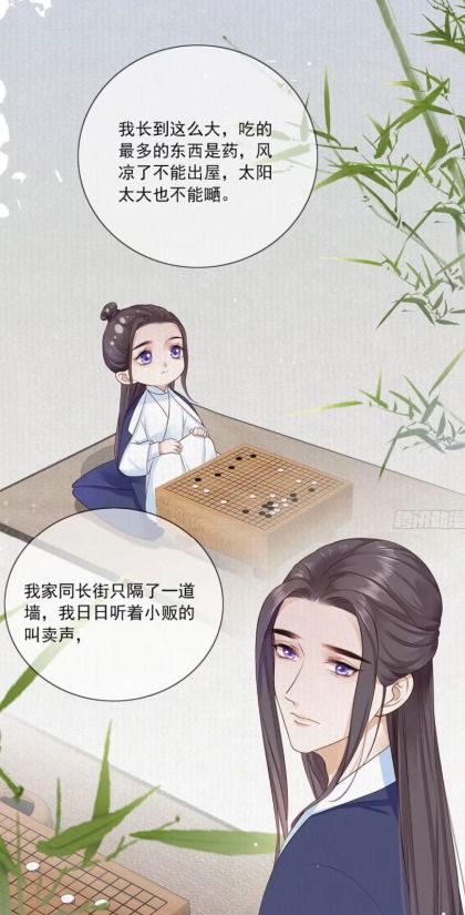 四月廿三是否为四月不宜安床的日子，适合安床吗？