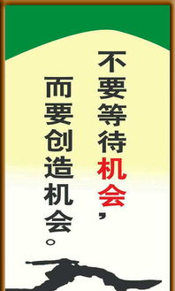 .不要错过良缘！把握命运中的那个人！