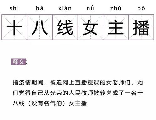 笑死！这些名字也太奇葩了吧！