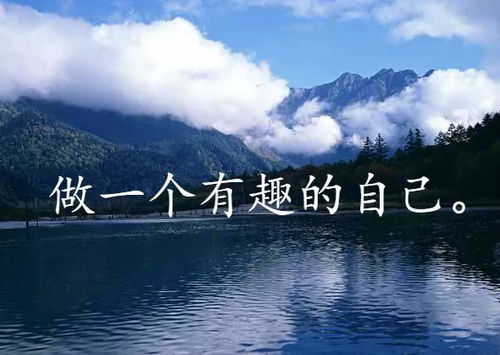 一、 踏进山水的第一步