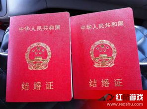 12月份有哪些吉日适合领证结婚呢？