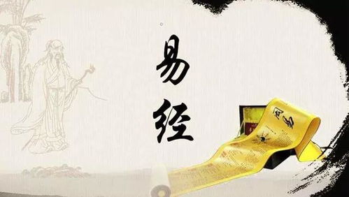 乾为天坤为地：你想改个名字吗？先来听听简单经怎么说！