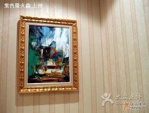 名字的构成与含义