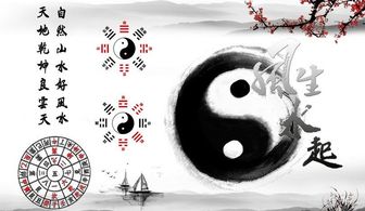 三、 春节巨较大扫除的风水注意事项