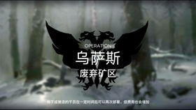 风水罗盘乱转