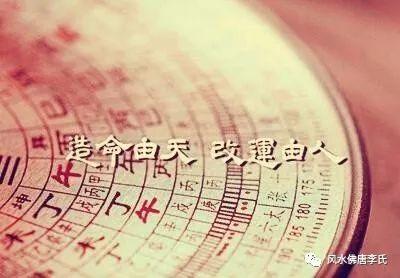八字身弱带财库，四个财星入命，这样的婚姻八字是否适合？