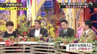 幸运儿李先生——北方寒冬里的热带奇迹