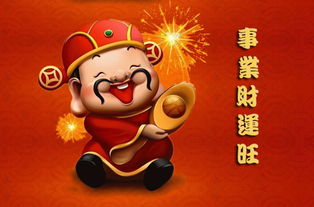 吉祥物开光需要生辰八字吗？如何开光使吉祥物更旺？