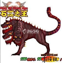 三、兔子跳进沼泽：湿气与毒素交织