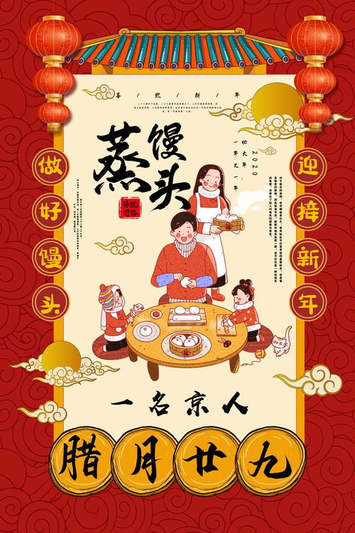 属牛属虎属兔的三沉重奏乱想