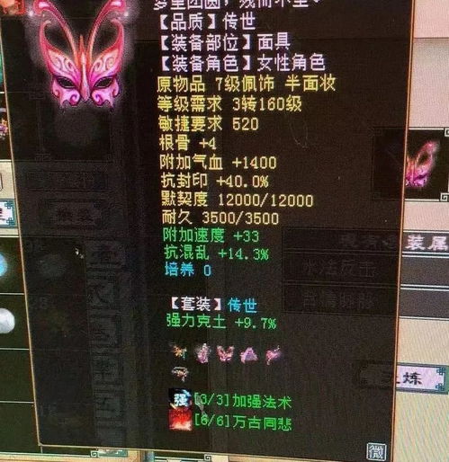 铠字取名是吉是凶，为何说铠字取名大凶？