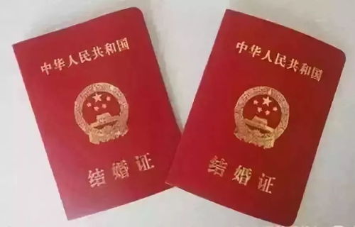 番禺8月领结婚证的最佳吉日是哪一天？