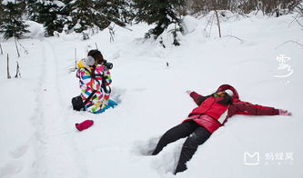 3.2 滑雪，或者说是摔跤