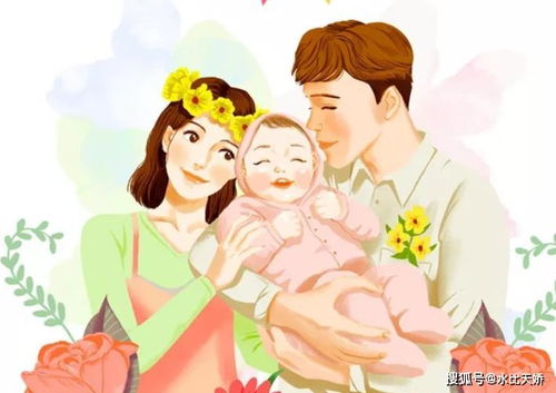 短婚未育女性再婚率低，再嫁会面临哪些难题？