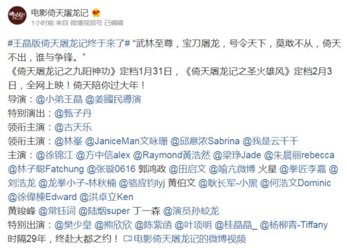 那些“不写在行程里”的惊喜：定制游最动人的是什么？