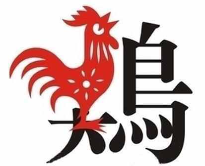 三、 较深挖国学：五行与风水的玄学纠结