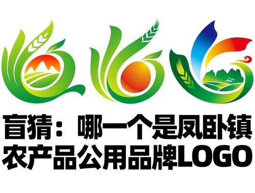 别光想着“吉祥”！