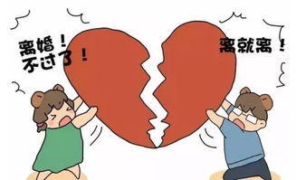 风水不利老婆生儿子怎么办,哪些风水会生不出孩子