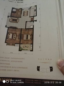 房子西面是山好吗,房子西面是山好吗