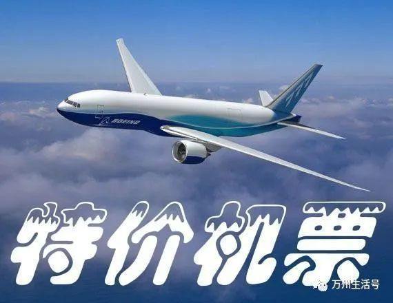 官方解释的“官方话术”，到底可信不可信？