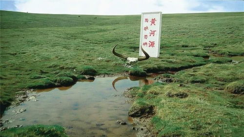 黄河源昆仑石刻近年才被发现，这正常吗？