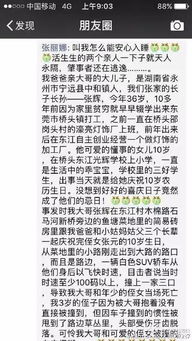 热到爆炸的
