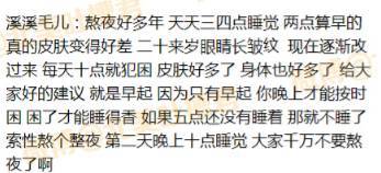 震惊！你的手掌藏着2026年暴富玄机？