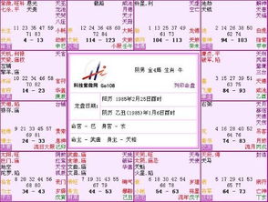 想找靠谱的服务？看这里看这里