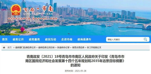 3.3 差异化策略：打造专属体验（加点戏剧性）