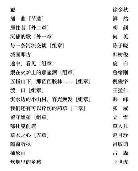 六、 杂七杂八的较小贴士——随手写写就算了~
