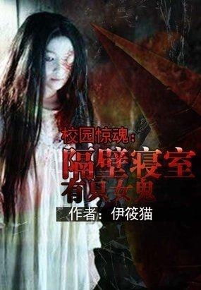 隔壁王大爷的话