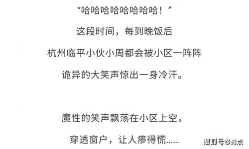 五行缺金与教室的磁场