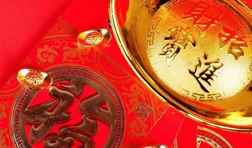 本周生肖运势乱炖：贵人助力财运旺，桃花好运连连吗？