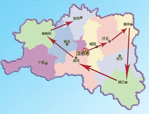 交通魔咒破解手册