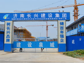 工程大门风水讲究,建筑工地大门风水禁忌