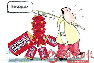 燃放鞭炮：震耳欲聋的噪音