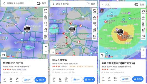 人山人海！那些年我们挤过的景点