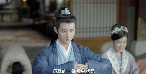 名字 是 一 种 附 加 在 孩 子 身 上 的 祝 福