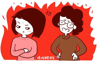 老婆严重影响事业发展,老婆事业关键时期怀孕了