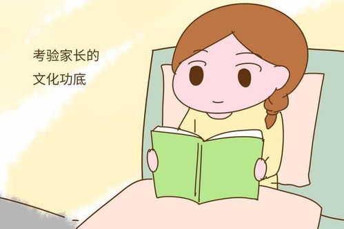 一、 性格标签 VS 名字库——随意匹配（不保证匹配度）