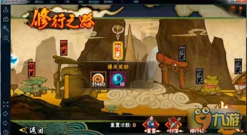 星座与定位：水瓶座负责搞创新