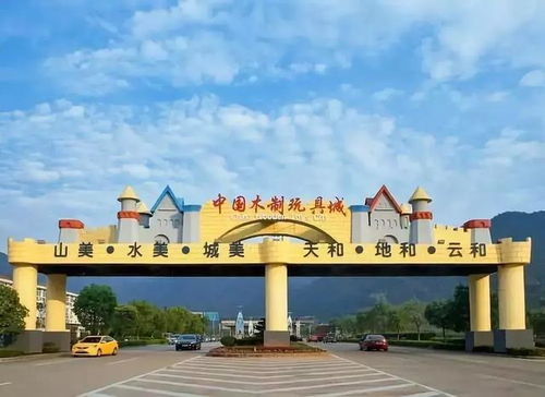 1. 扶沟县博物馆