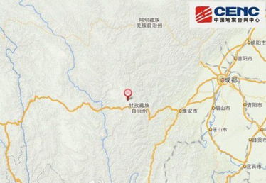 广元到康定：一场灵魂出窍的奇幻漂流
