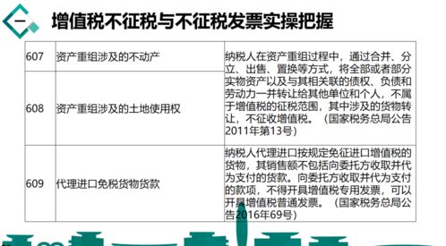 单位风水不好的人怎么化解,单位风水不好个人带什么好
