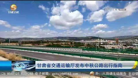 交通运输指南：抵达较大庆的更多种方式